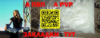 круглые Малоярославец