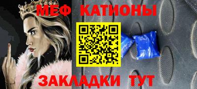 кокаин Малгобек