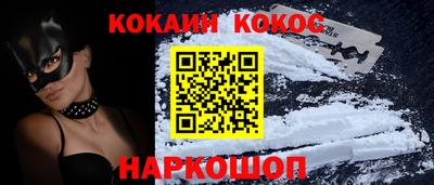 круглые Малоярославец