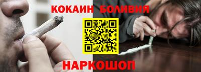 круглые Малоярославец