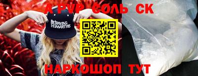 круглые Малоярославец