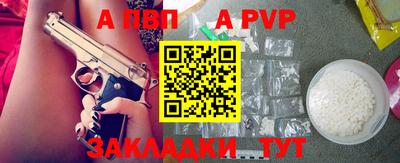 круглые Малоярославец