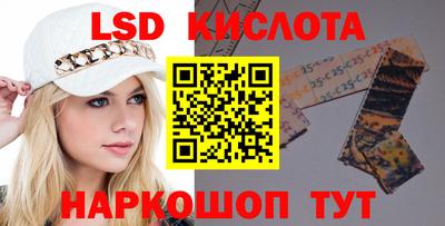 круглые Малоярославец