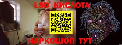 круглые Малоярославец