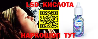 кокаин Малгобек