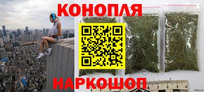 кокаин Малгобек