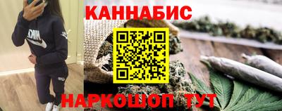 кокаин Малгобек