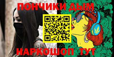 круглые Малоярославец