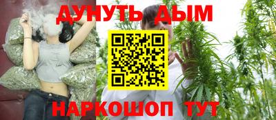 кокаин Малгобек