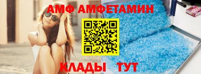 кокаин Малгобек