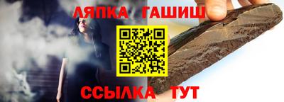 кокаин Малгобек