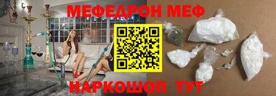 кокаин Малгобек