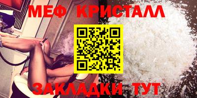 кокаин Малгобек